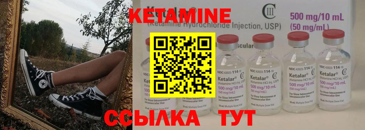 ГАШ  Вход с VPN  Каннабис  Гашиш  Меф кристаллы  Каспийск  Канабис  Кокаин 