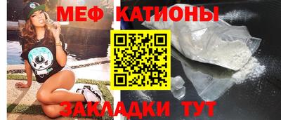 метамфетамин Берёзовский
