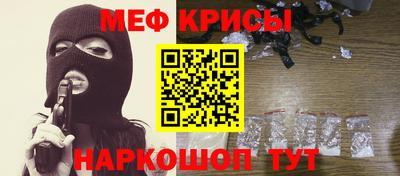 марки nbome Бийск
