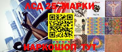 метамфетамин Берёзовский
