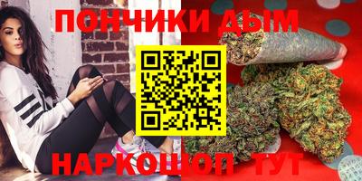 метамфетамин Берёзовский