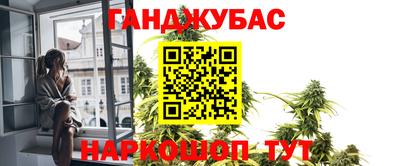 марки nbome Бийск
