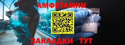 хмурый Анапа