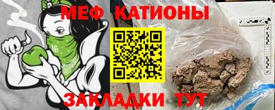 марки nbome Бийск