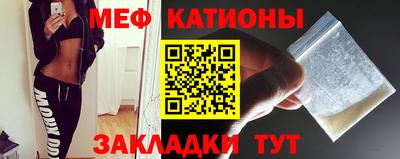 метамфетамин Берёзовский