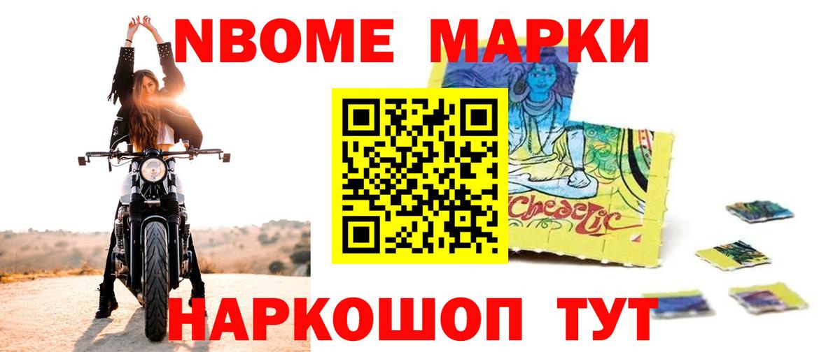 LSD-25 экстази кислота  МЕГА ТОР  Каспийск  Лсд 25 экстази  ЛСД экстази ecstasy  Вход с VPN 
